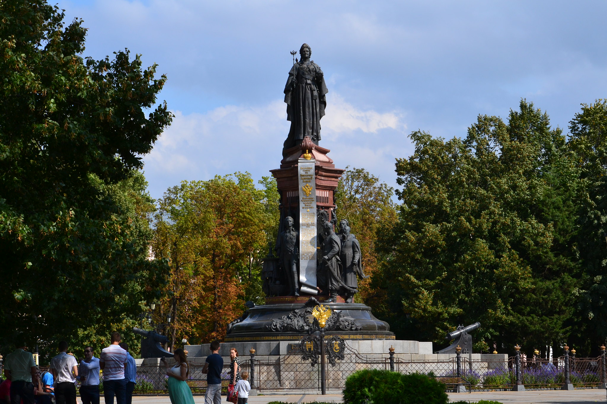 Памятник императрице Екатерине 2 г Краснодар